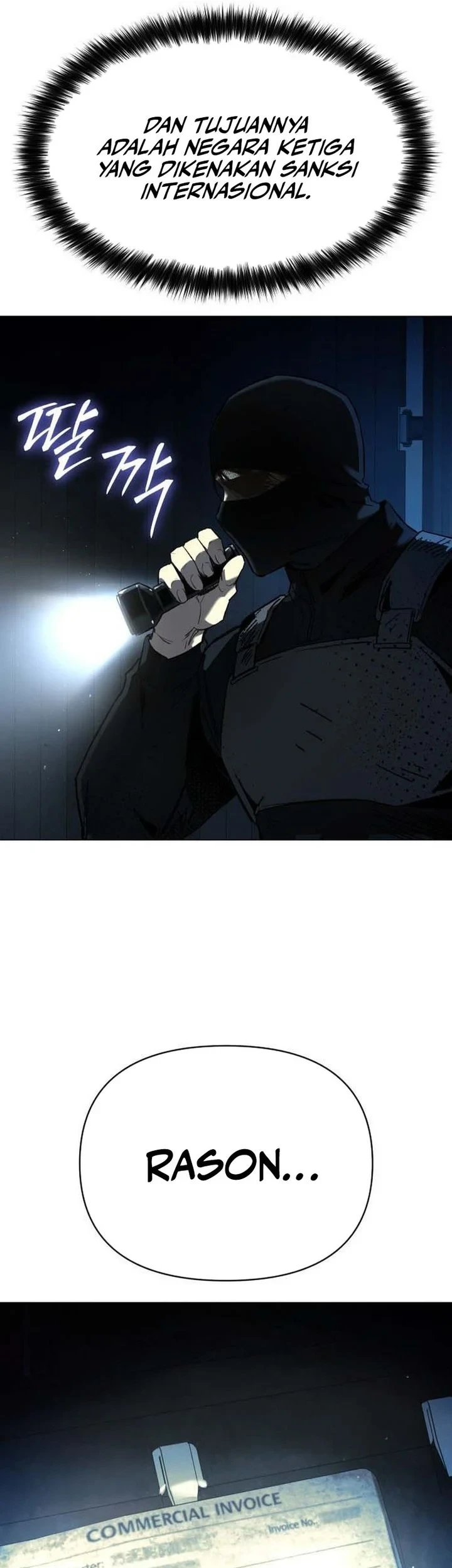 Obshchaka Chapter 21 - halaman 93