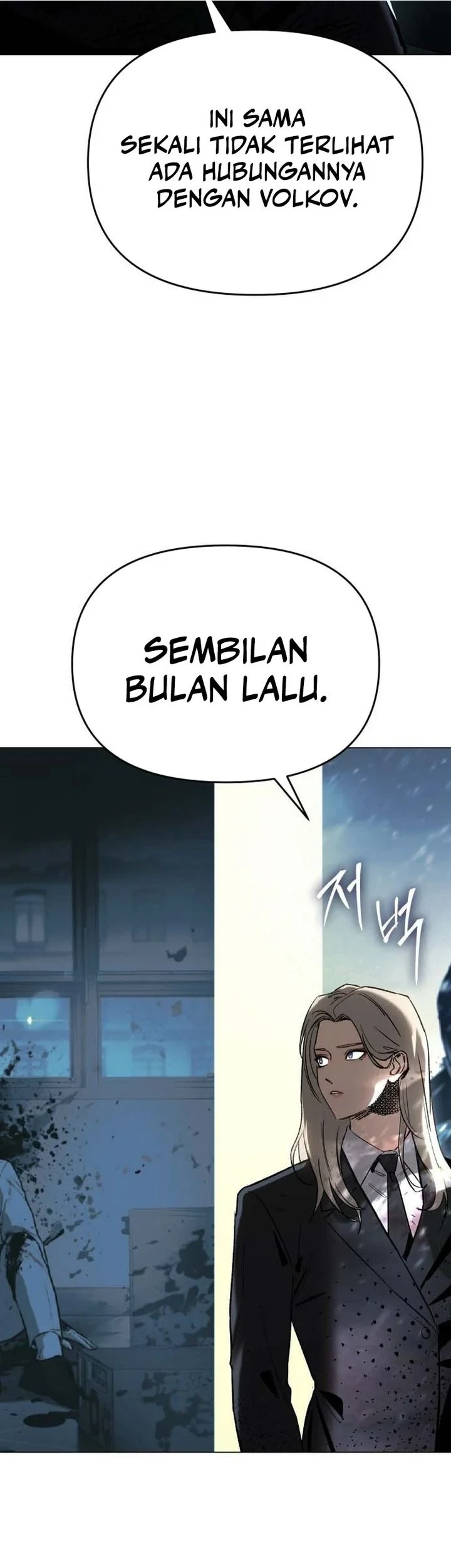 Obshchaka Chapter 22 - halaman 11