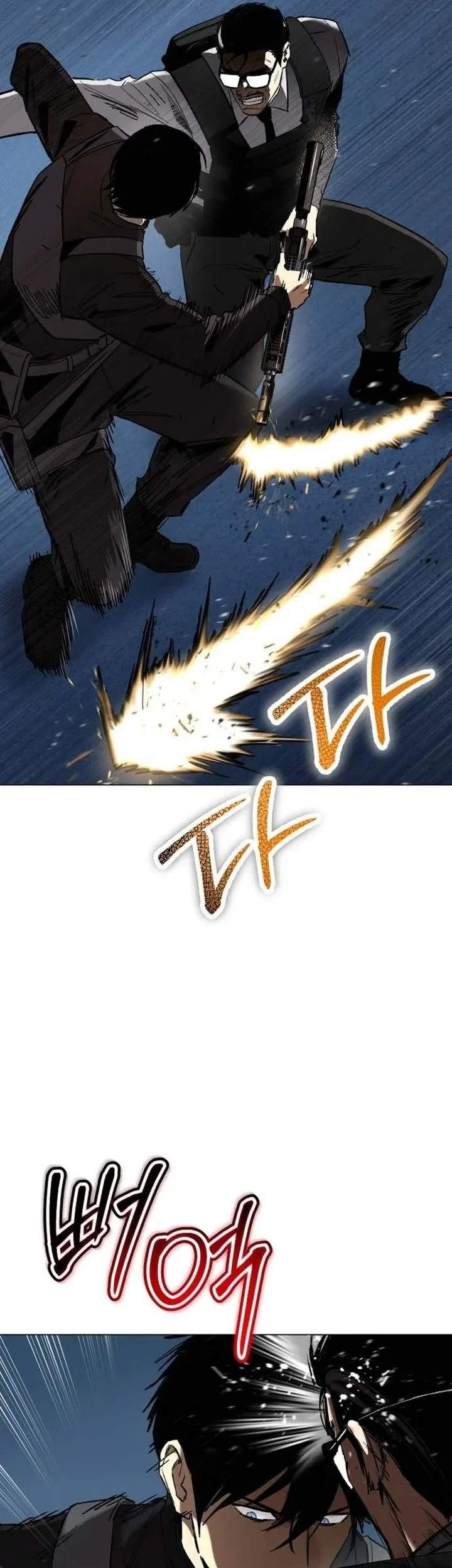 Obshchaka Chapter 22 - halaman 39