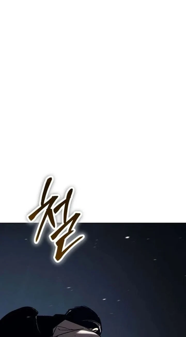 Obshchaka Chapter 22 - halaman 42