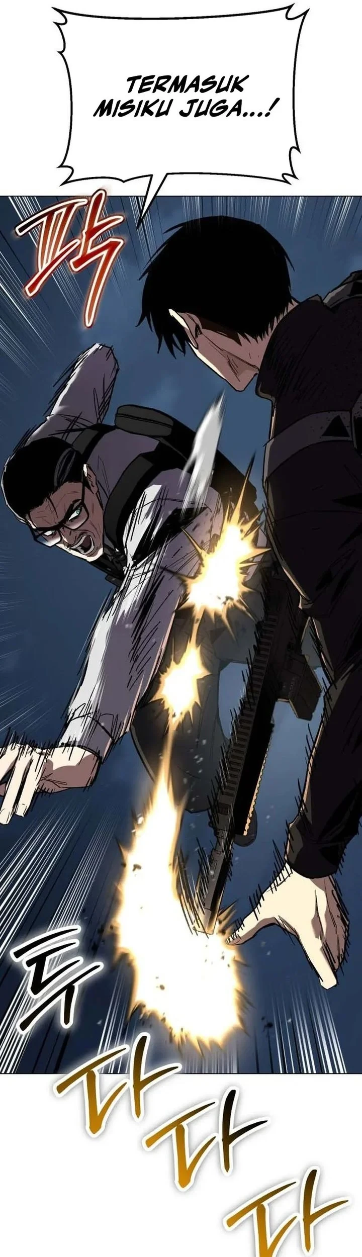 Obshchaka Chapter 22 - halaman 48