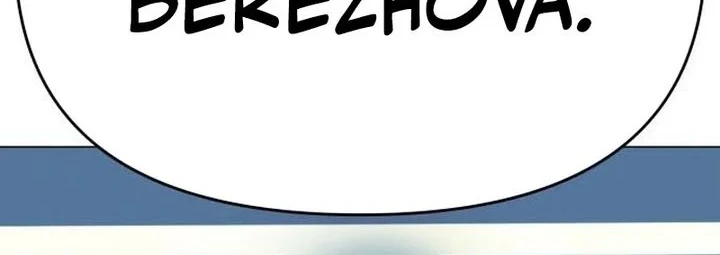 Obshchaka Chapter 22 - halaman 8