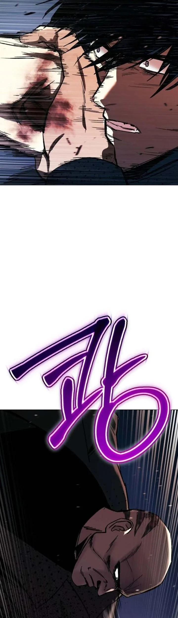 Obshchaka Chapter 23 - halaman 105