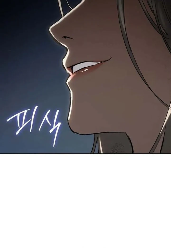 Obshchaka Chapter 23 - halaman 11