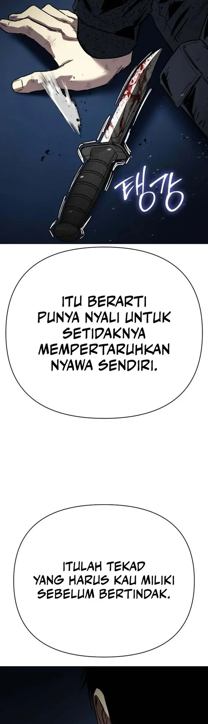 Obshchaka Chapter 23 - halaman 111