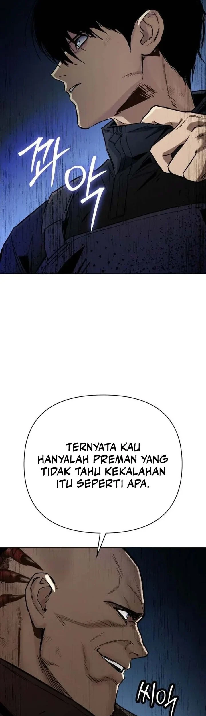 Obshchaka Chapter 23 - halaman 115