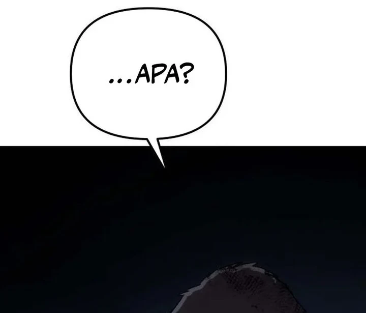Obshchaka Chapter 23 - halaman 13