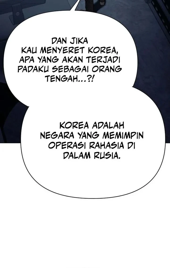 Obshchaka Chapter 23 - halaman 19