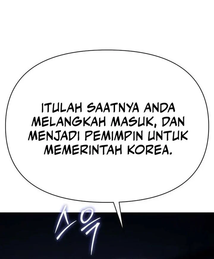 Obshchaka Chapter 23 - halaman 21