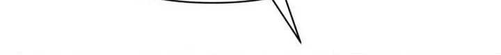 Obshchaka Chapter 23 - halaman 27