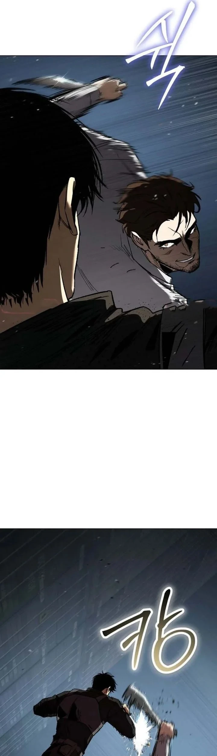 Obshchaka Chapter 23 - halaman 34