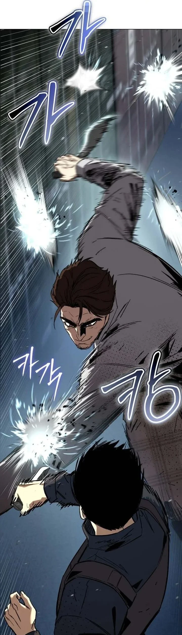 Obshchaka Chapter 23 - halaman 38
