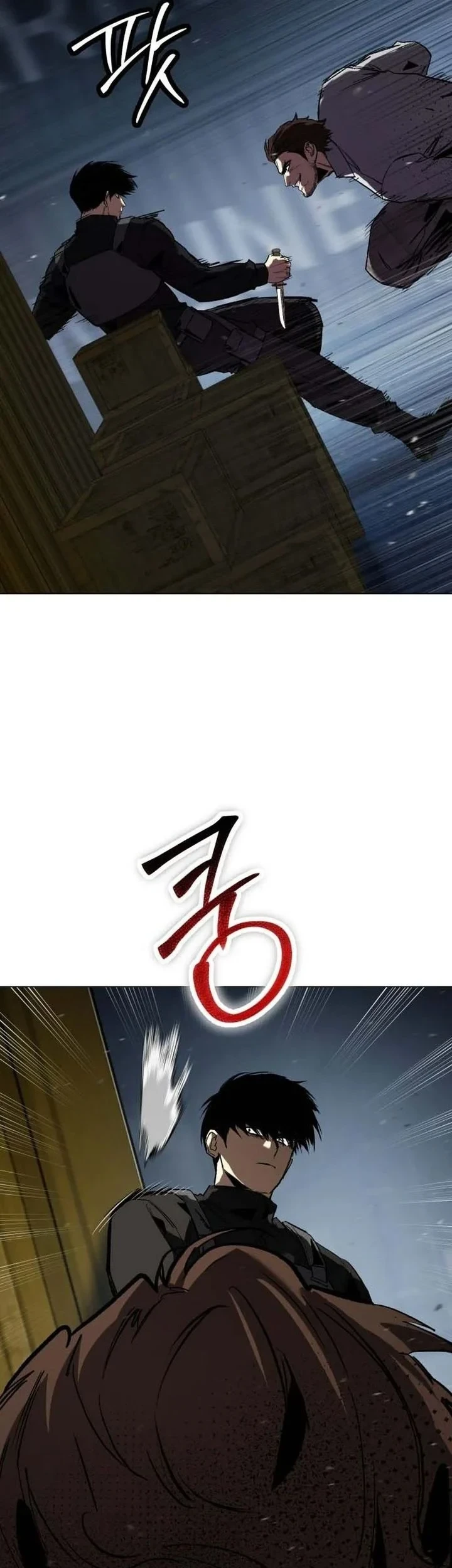 Obshchaka Chapter 23 - halaman 42