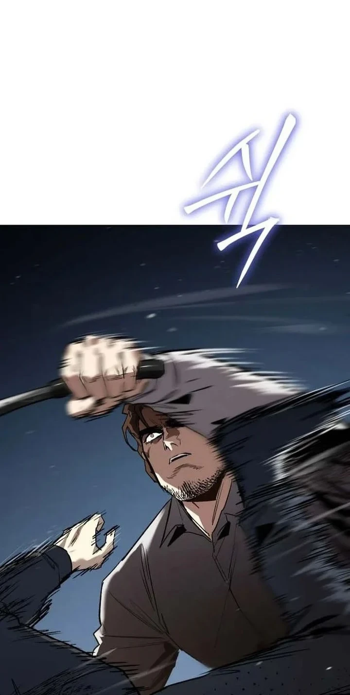 Obshchaka Chapter 23 - halaman 45