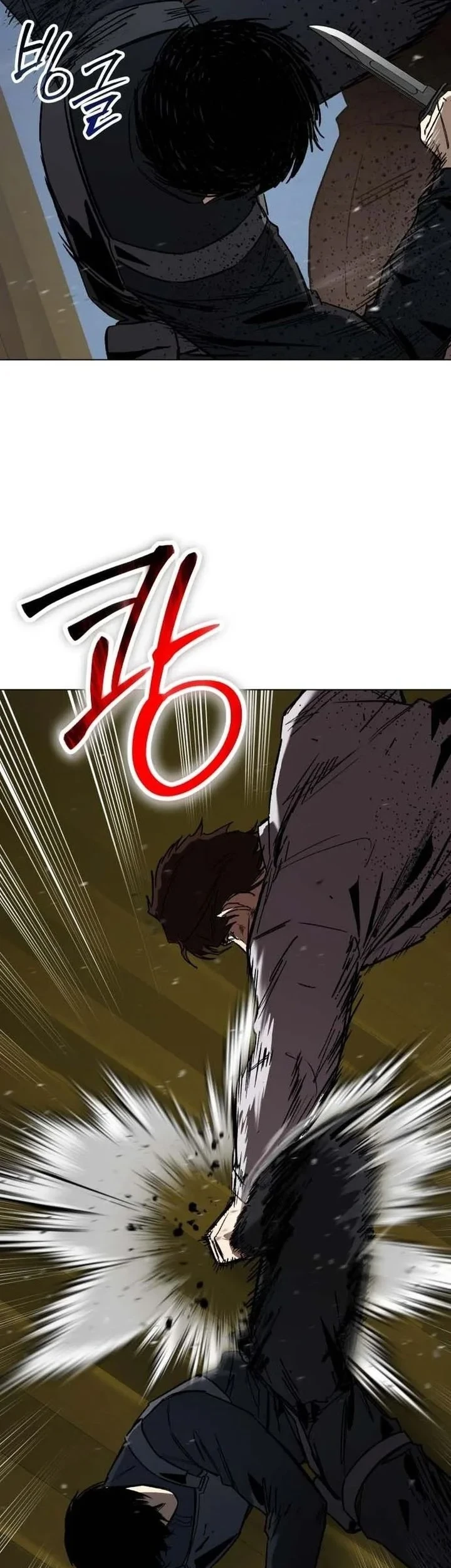 Obshchaka Chapter 23 - halaman 46