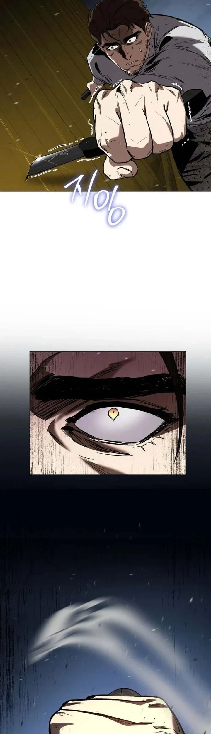 Obshchaka Chapter 23 - halaman 48