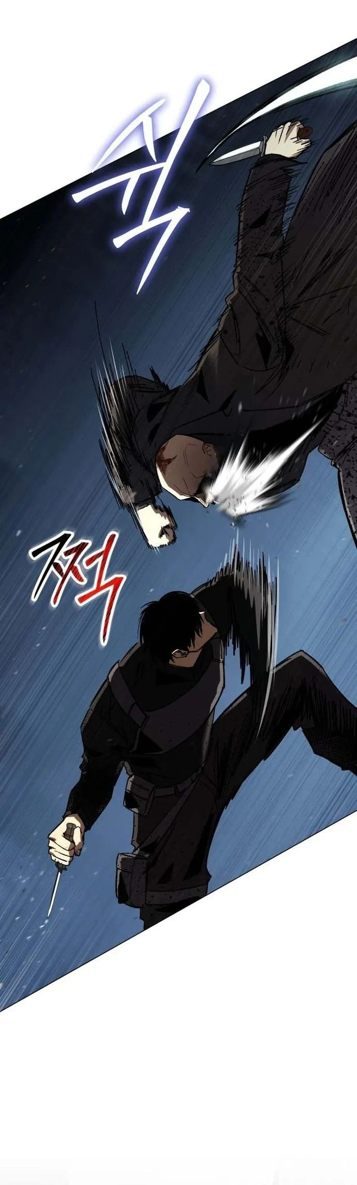 Obshchaka Chapter 23 - halaman 64