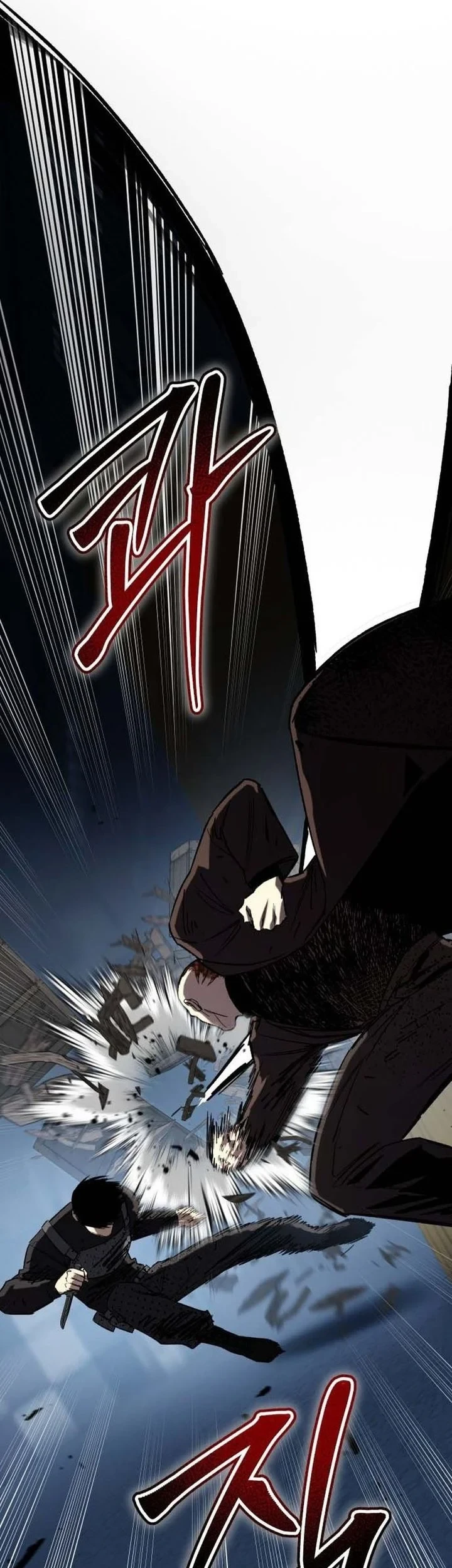 Obshchaka Chapter 23 - halaman 71