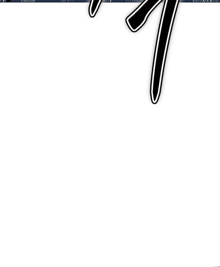 Obshchaka Chapter 23 - halaman 72