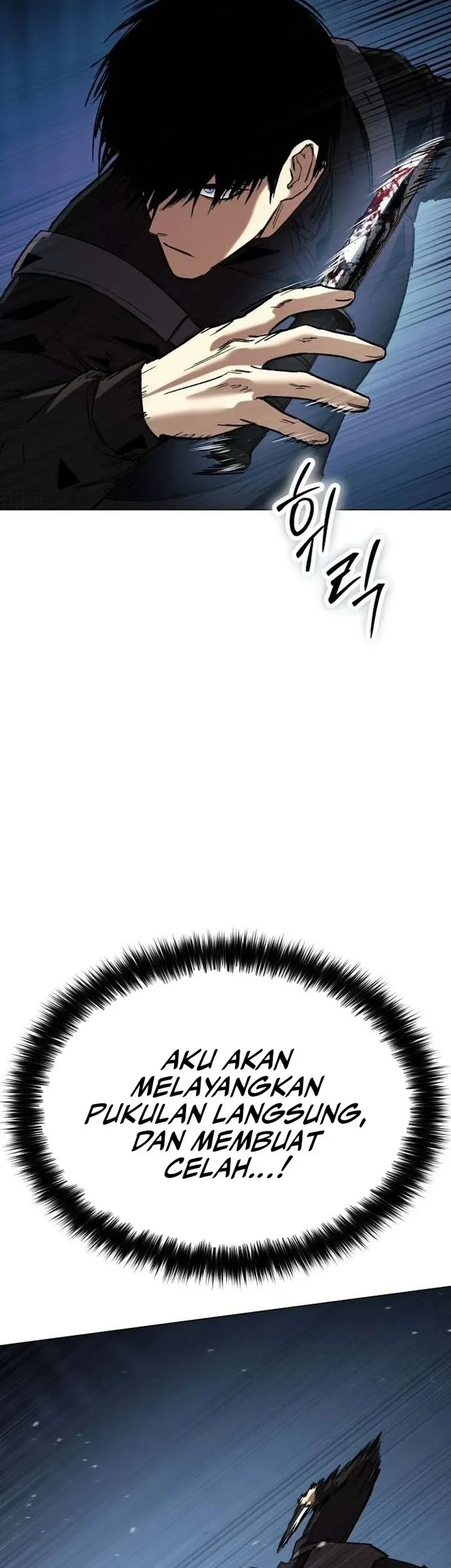 Obshchaka Chapter 23 - halaman 79