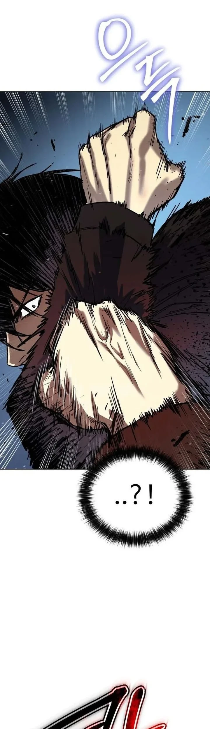 Obshchaka Chapter 23 - halaman 81