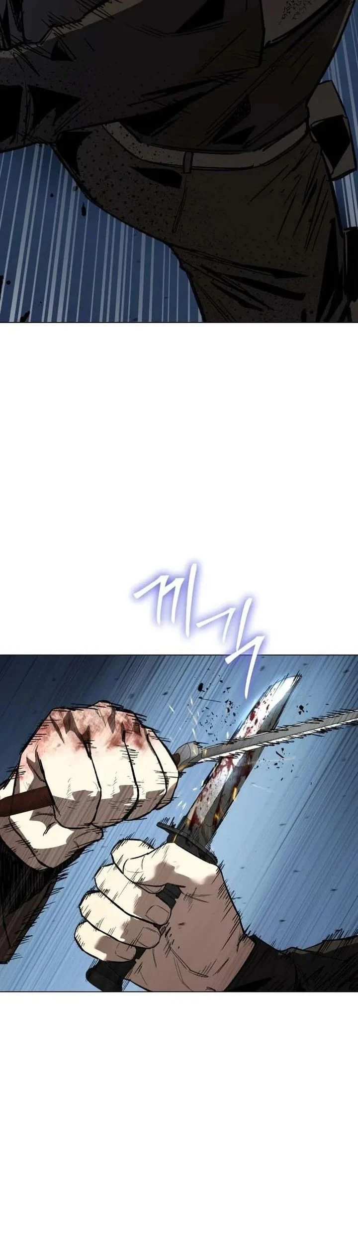 Obshchaka Chapter 23 - halaman 91