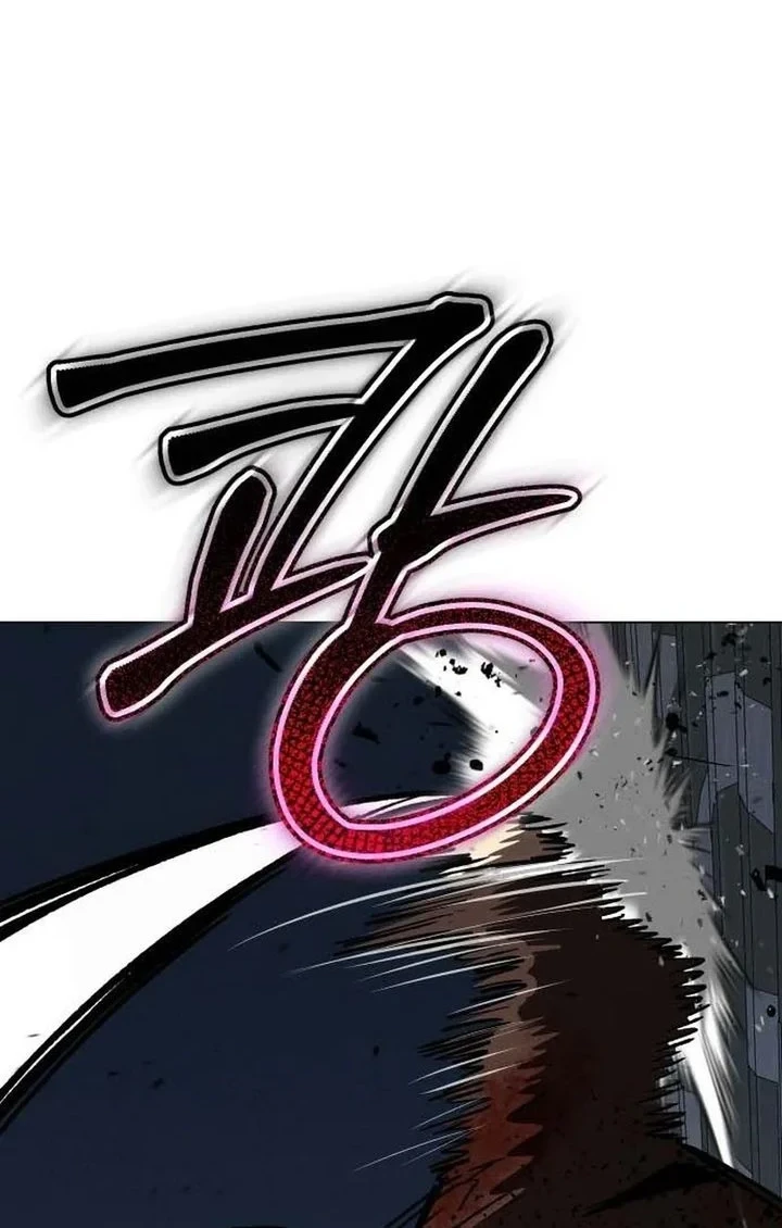 Obshchaka Chapter 23 - halaman 94
