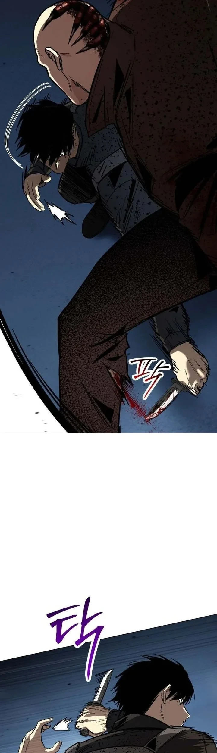 Obshchaka Chapter 23 - halaman 95
