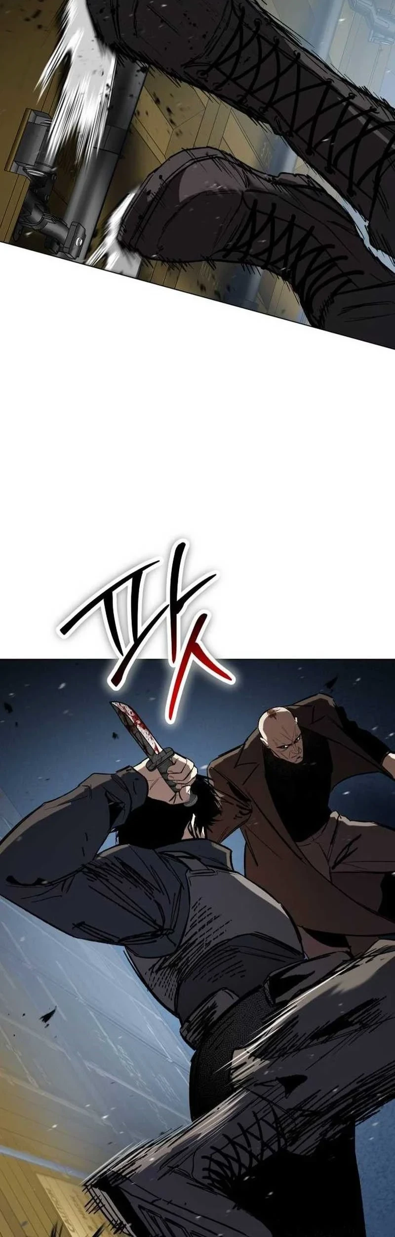 Obshchaka Chapter 24 - halaman 15
