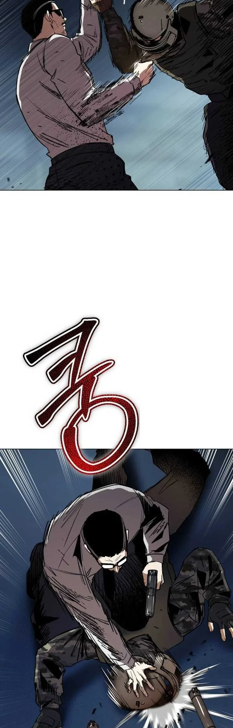 Obshchaka Chapter 24 - halaman 77