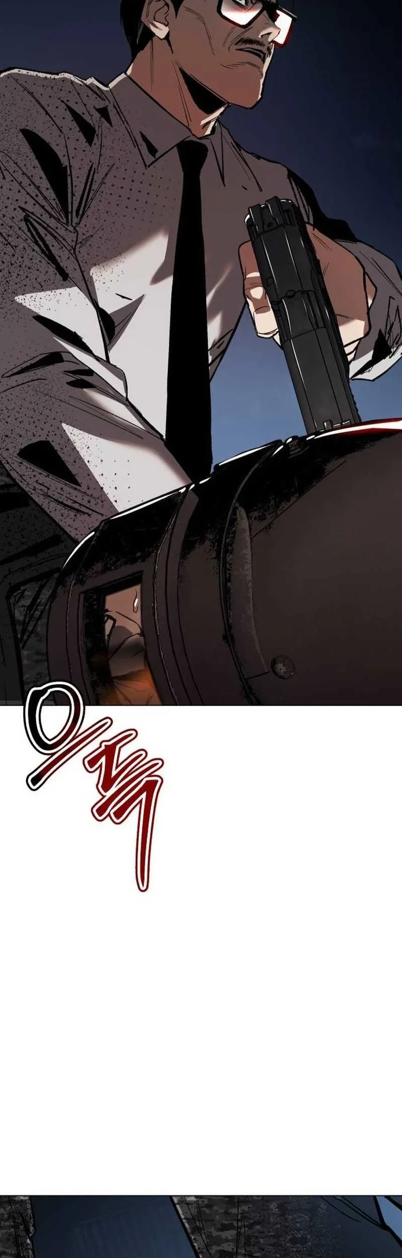 Obshchaka Chapter 24 - halaman 84