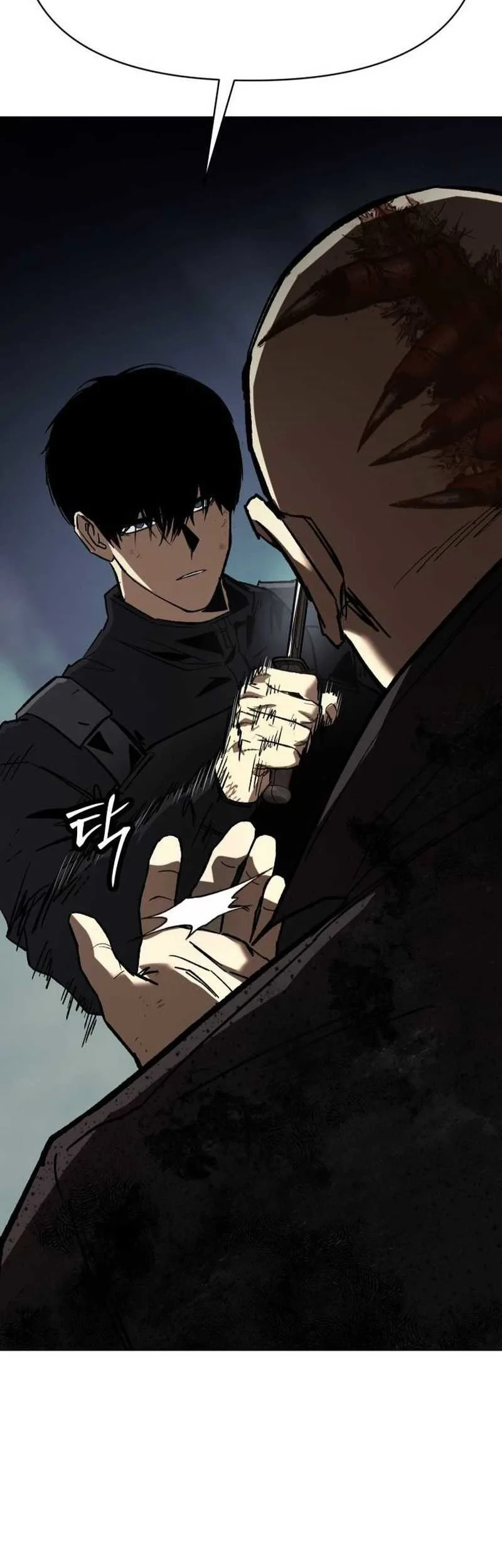Obshchaka Chapter 25 - halaman 17