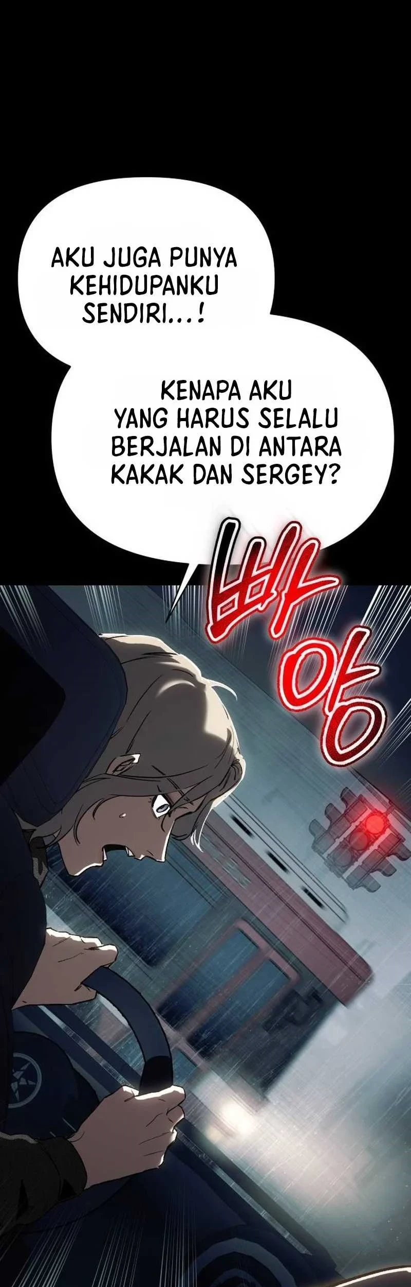 Obshchaka Chapter 26 - halaman 14