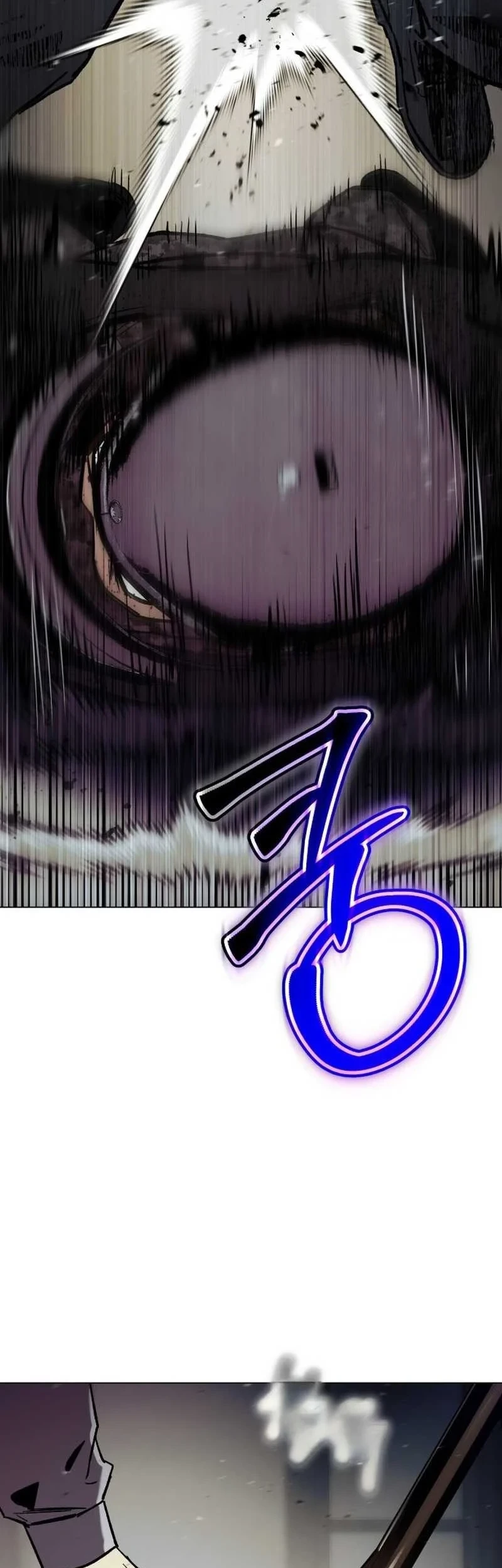Obshchaka Chapter 27 - halaman 32