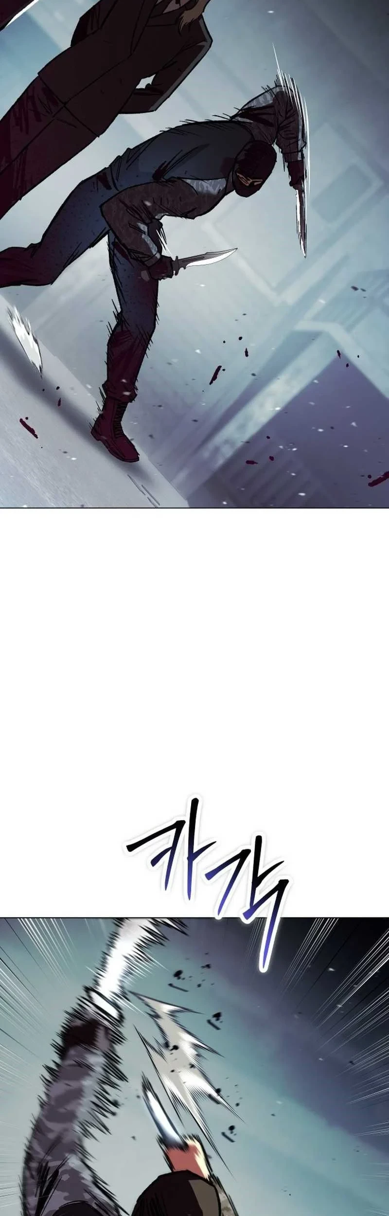 Obshchaka Chapter 28 - halaman 102