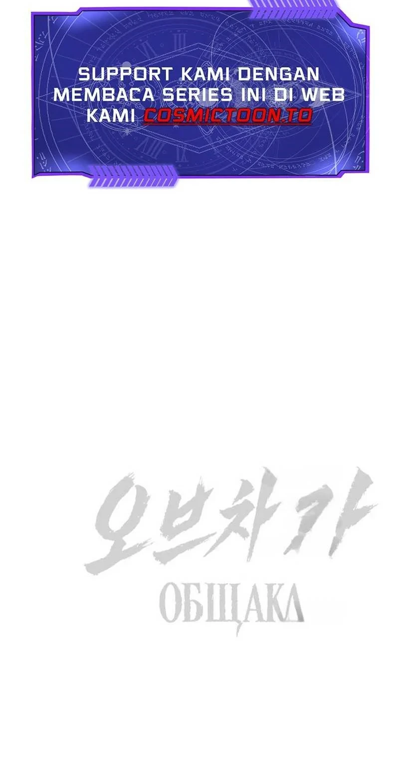 Obshchaka Chapter 28 - halaman 113