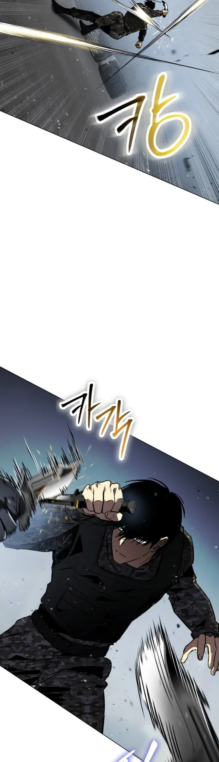 Obshchaka Chapter 29 - halaman 38