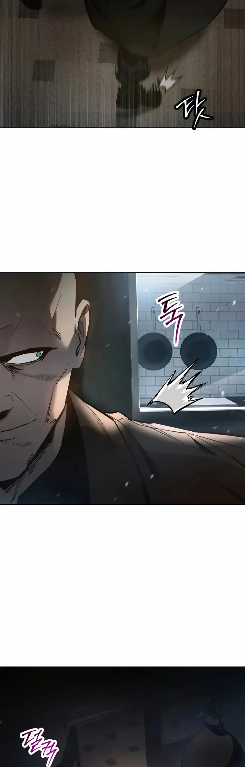 Obshchaka Chapter 3 - halaman 23