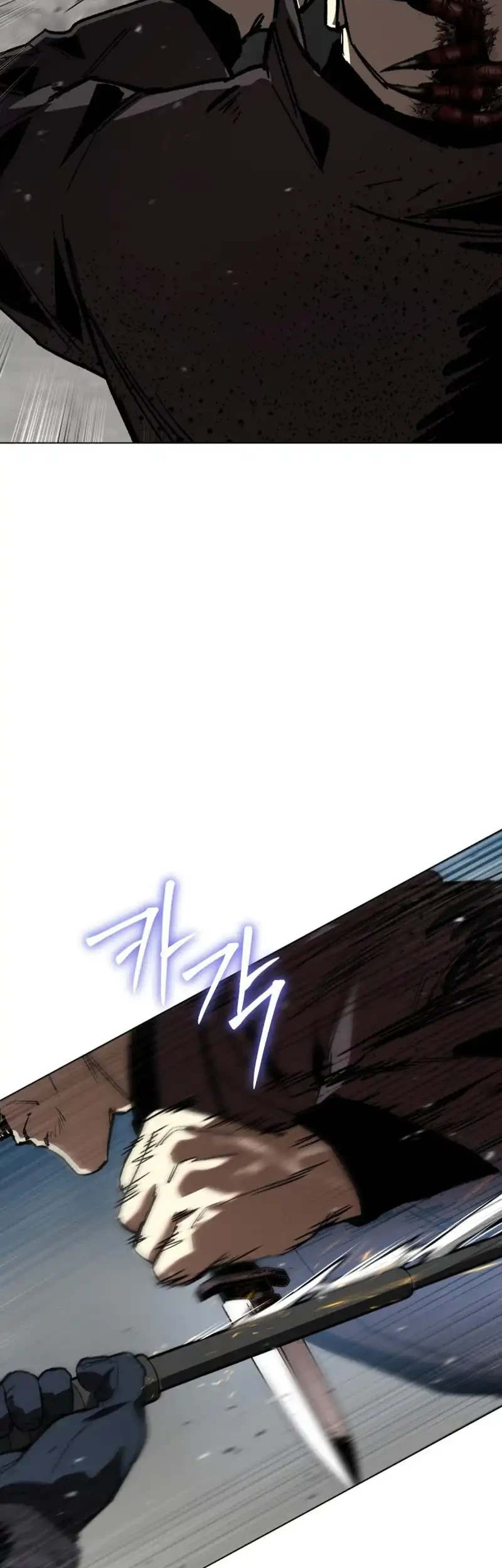 Obshchaka Chapter 30 - halaman 23
