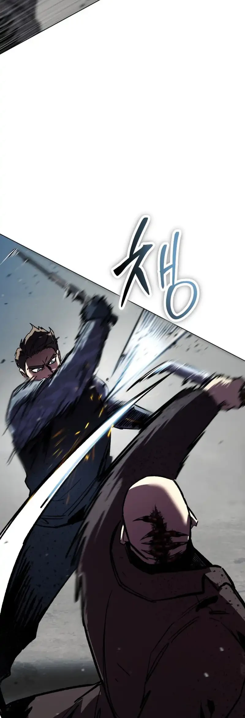 Obshchaka Chapter 30 - halaman 24