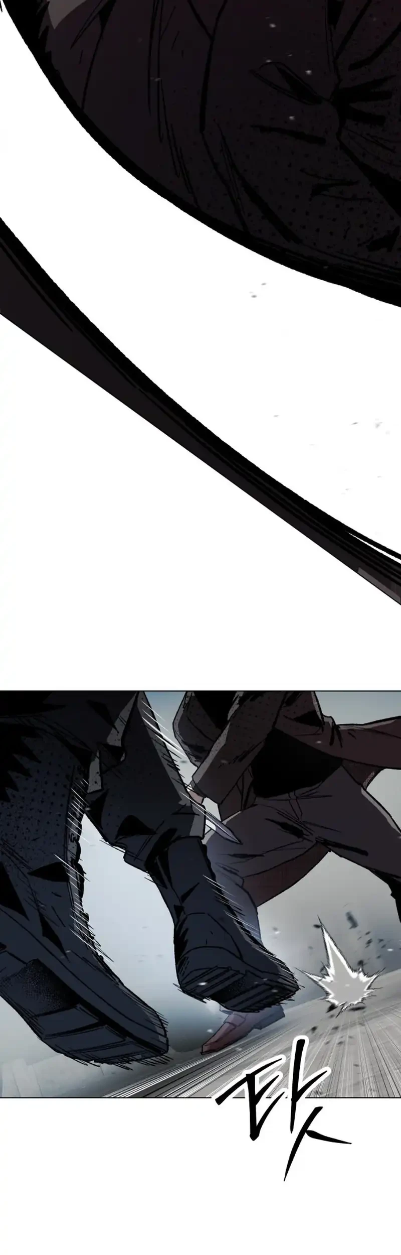 Obshchaka Chapter 30 - halaman 25