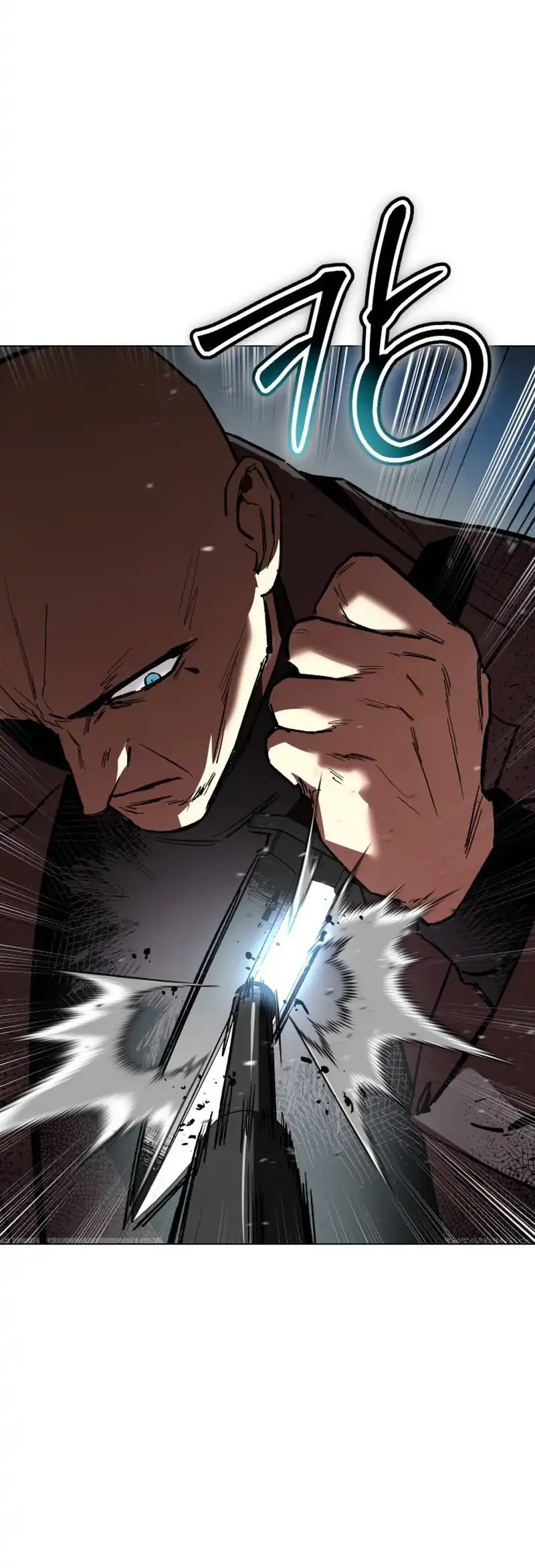 Obshchaka Chapter 30 - halaman 30