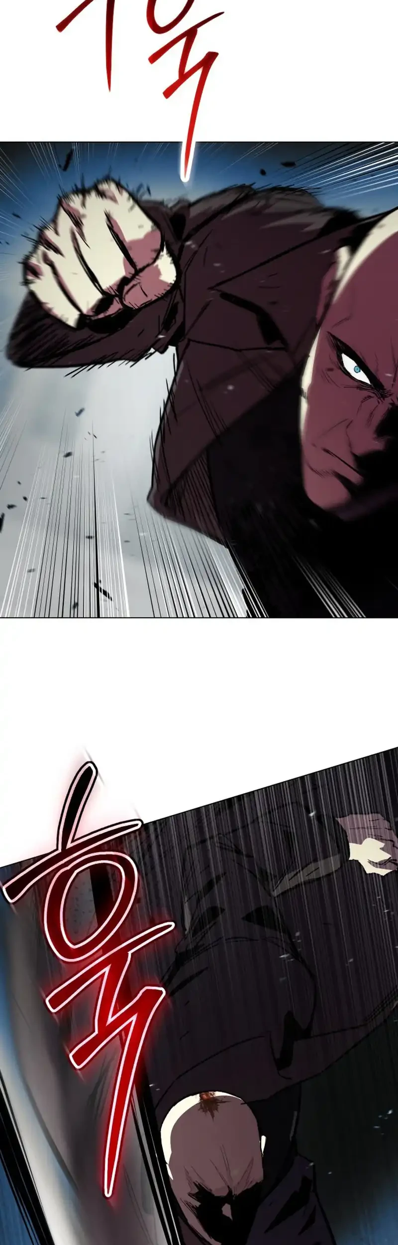 Obshchaka Chapter 30 - halaman 34