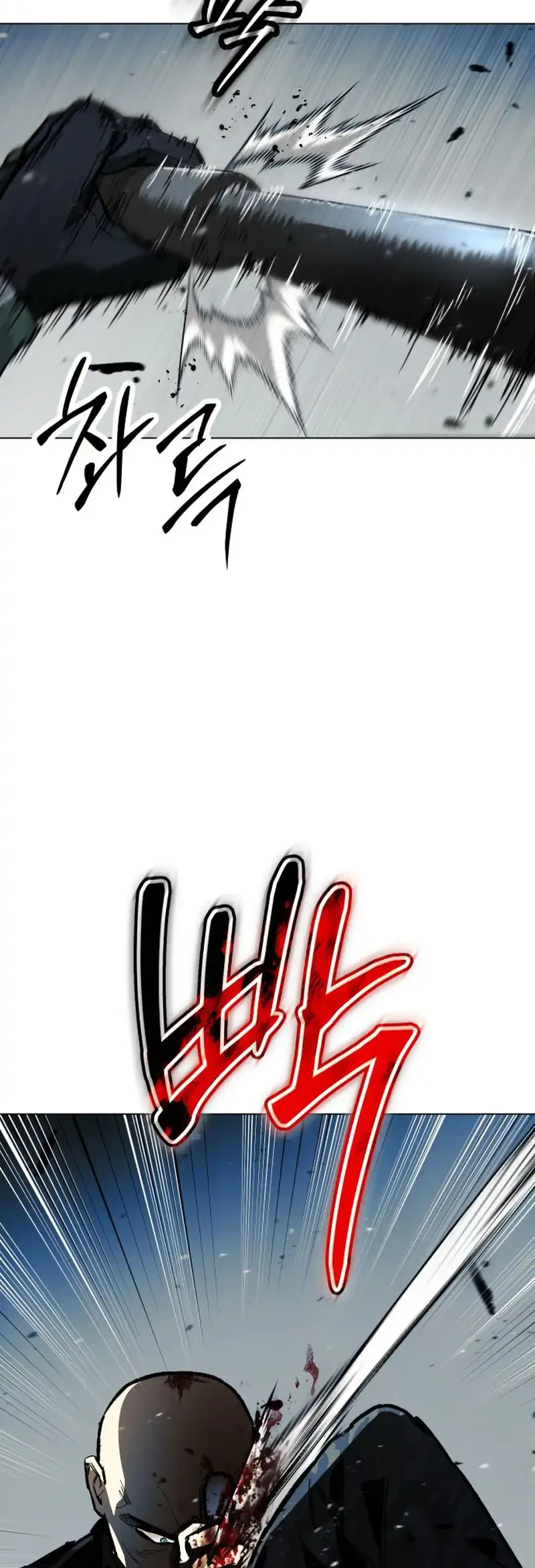 Obshchaka Chapter 30 - halaman 36