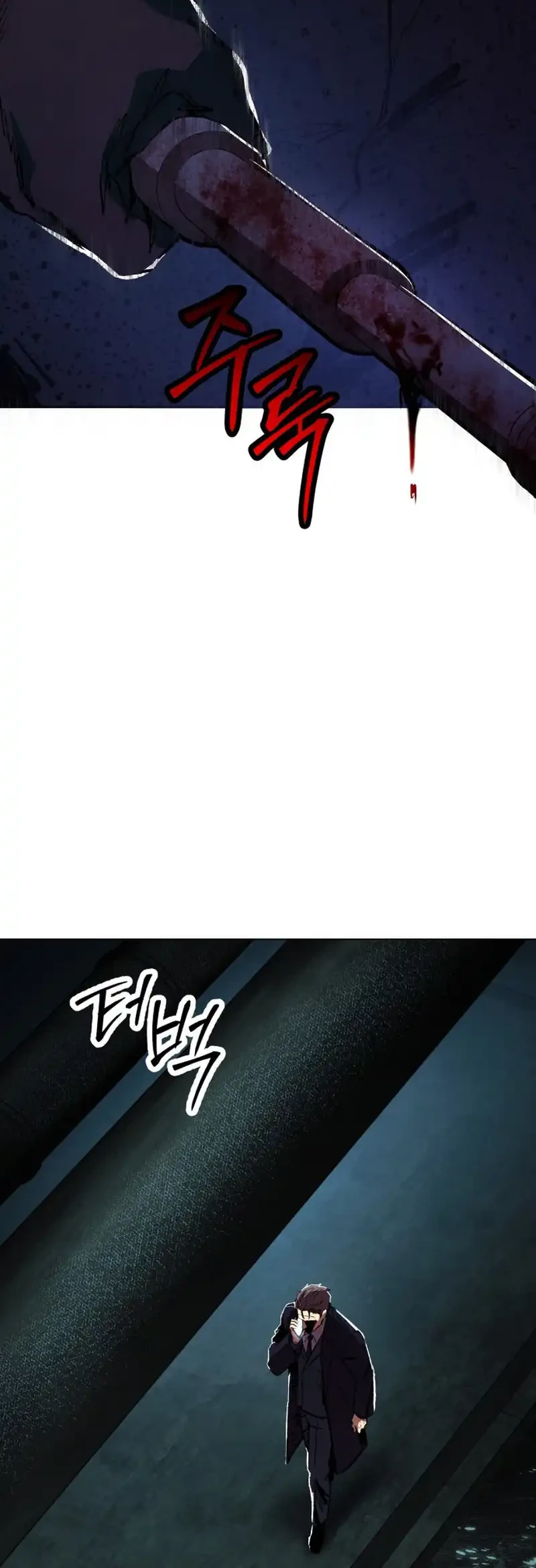 Obshchaka Chapter 30 - halaman 42