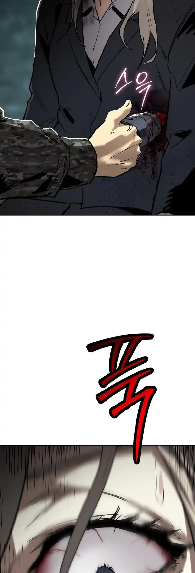 Obshchaka Chapter 30 - halaman 54