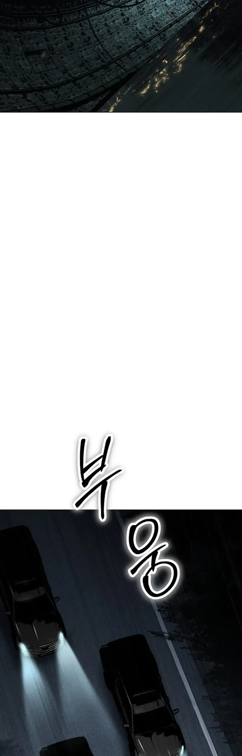 Obshchaka Chapter 30 - halaman 56