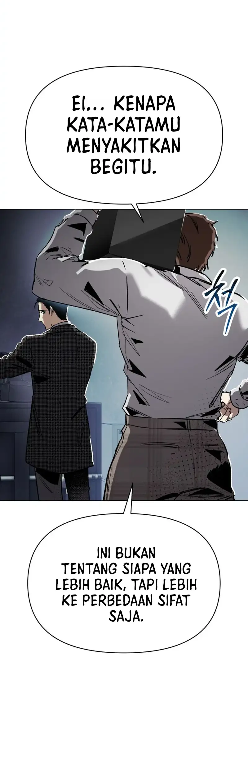 Obshchaka Chapter 30 - halaman 7
