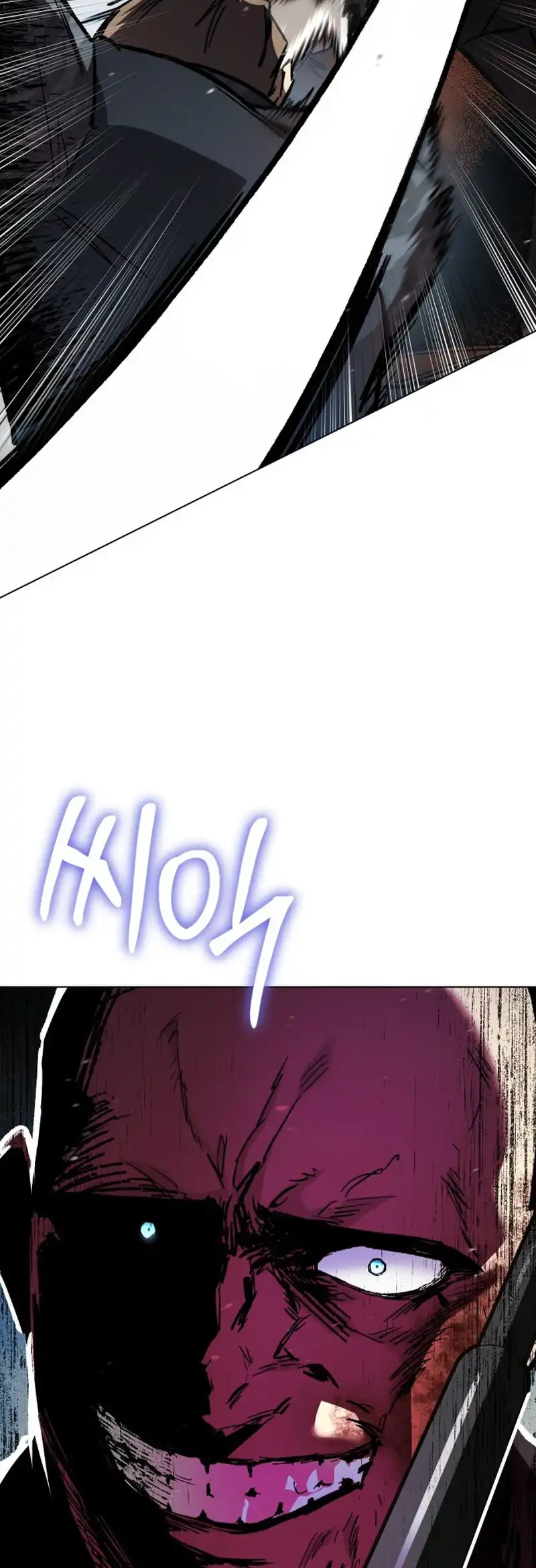 Obshchaka Chapter 30 - halaman 72