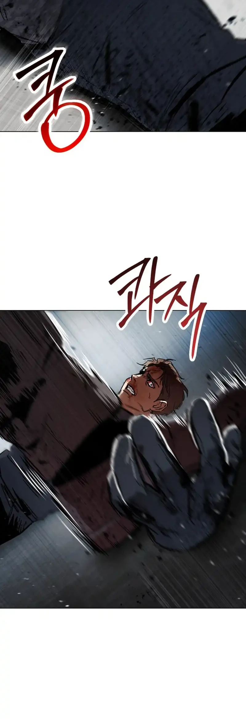 Obshchaka Chapter 30 - halaman 78